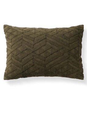 Frontgate Brown Throw Pillow - NWT